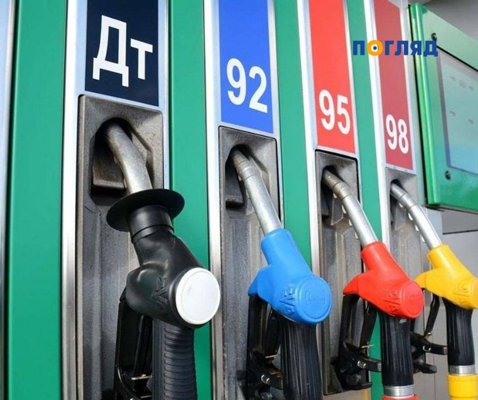 АЗС ОККО, WOG та Авіас показали, скільки коштує бензин, дизель та автогаз у Київській області - зображення